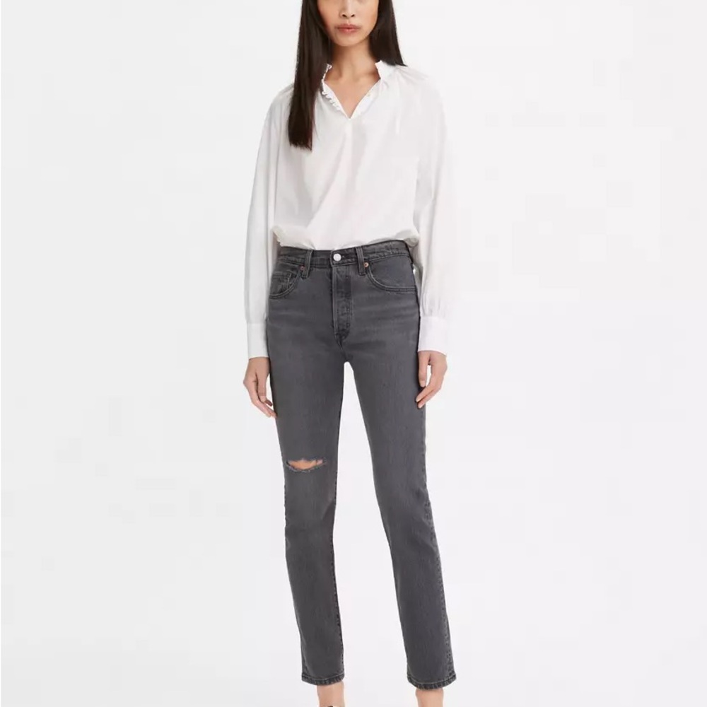 Levi’s 501 Skinny Jeans from Urban Outfitters